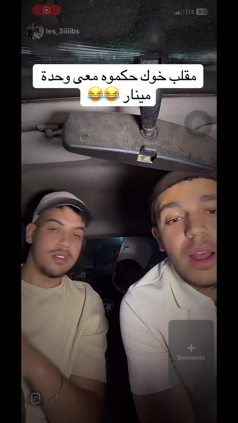 @Recourd 🎥 live 😂Dz 🇩🇿❤️