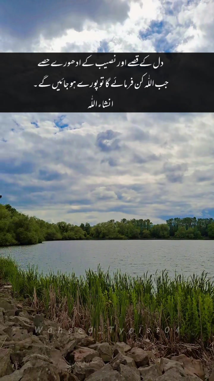 @Kashmiri queen🇬🇧🍁🍁