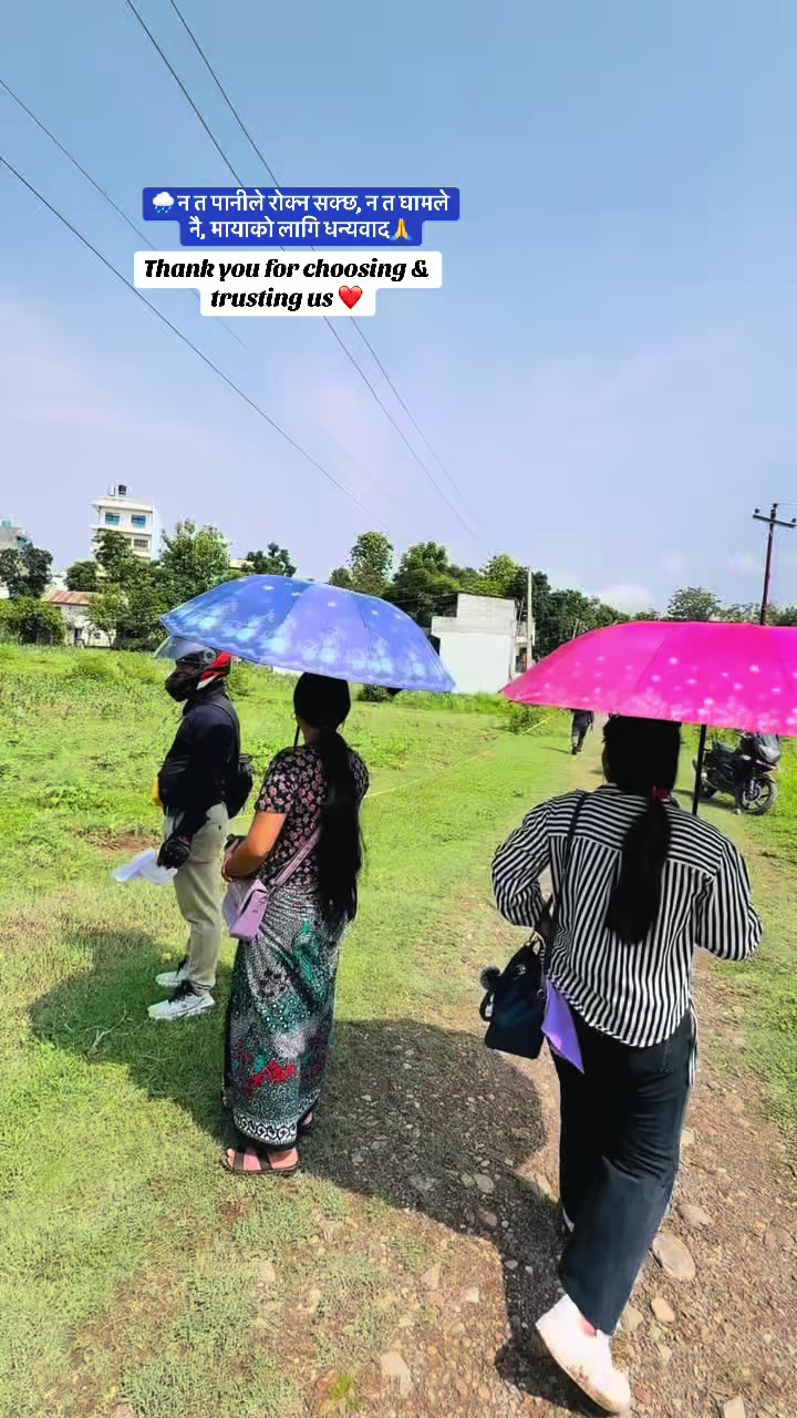 @घरमार्ट प्रा.लि (घोराही, दाङ)