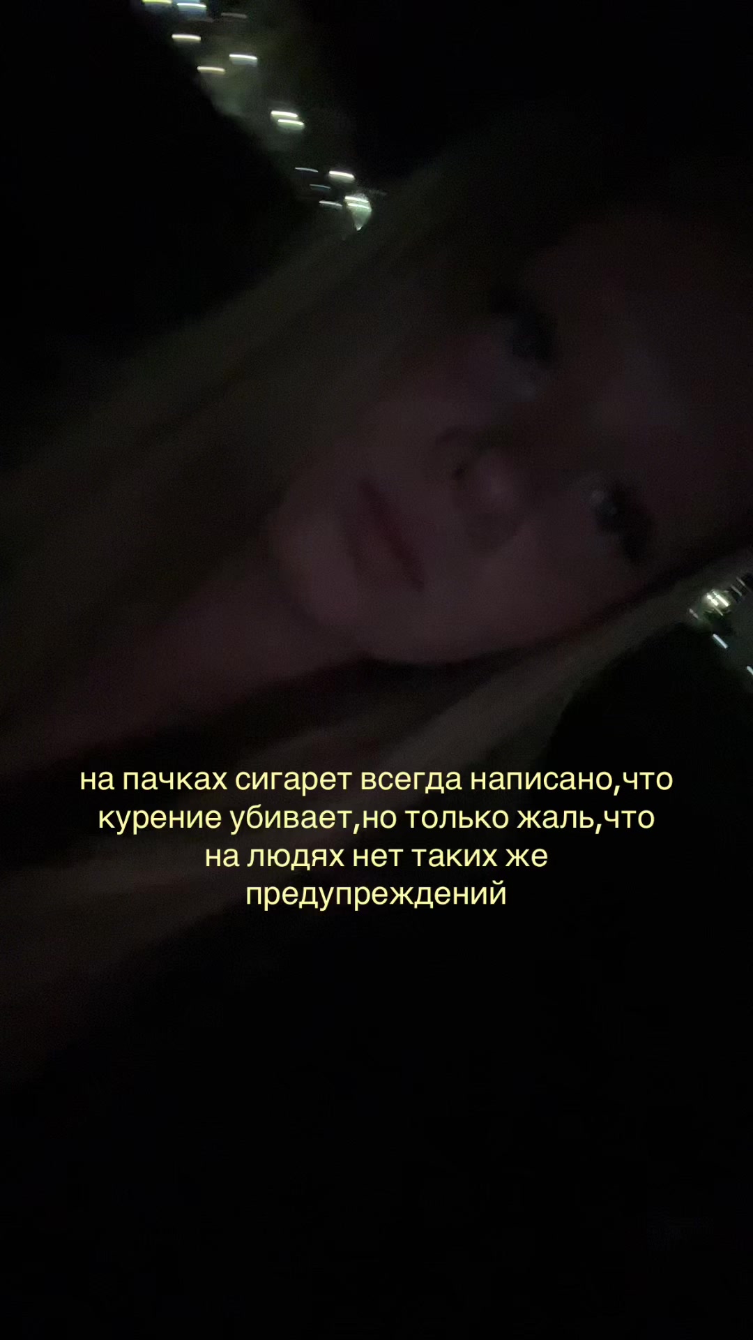 @milsnss