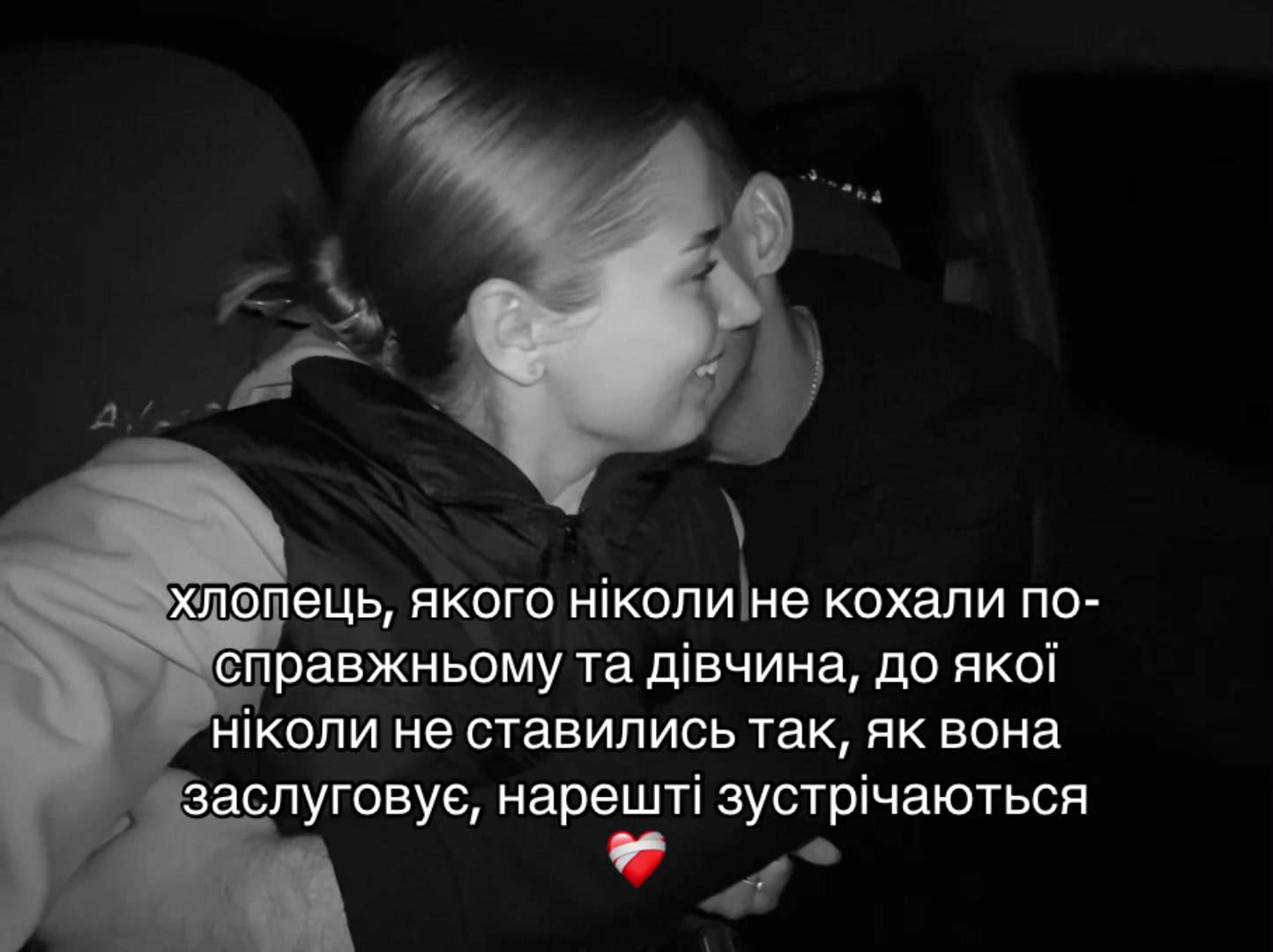 @матір божа