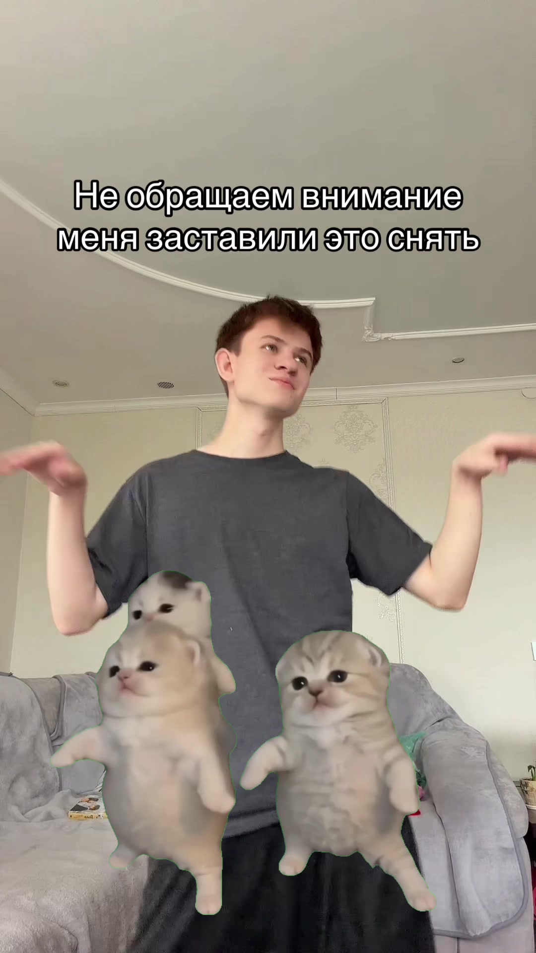 @Диназ