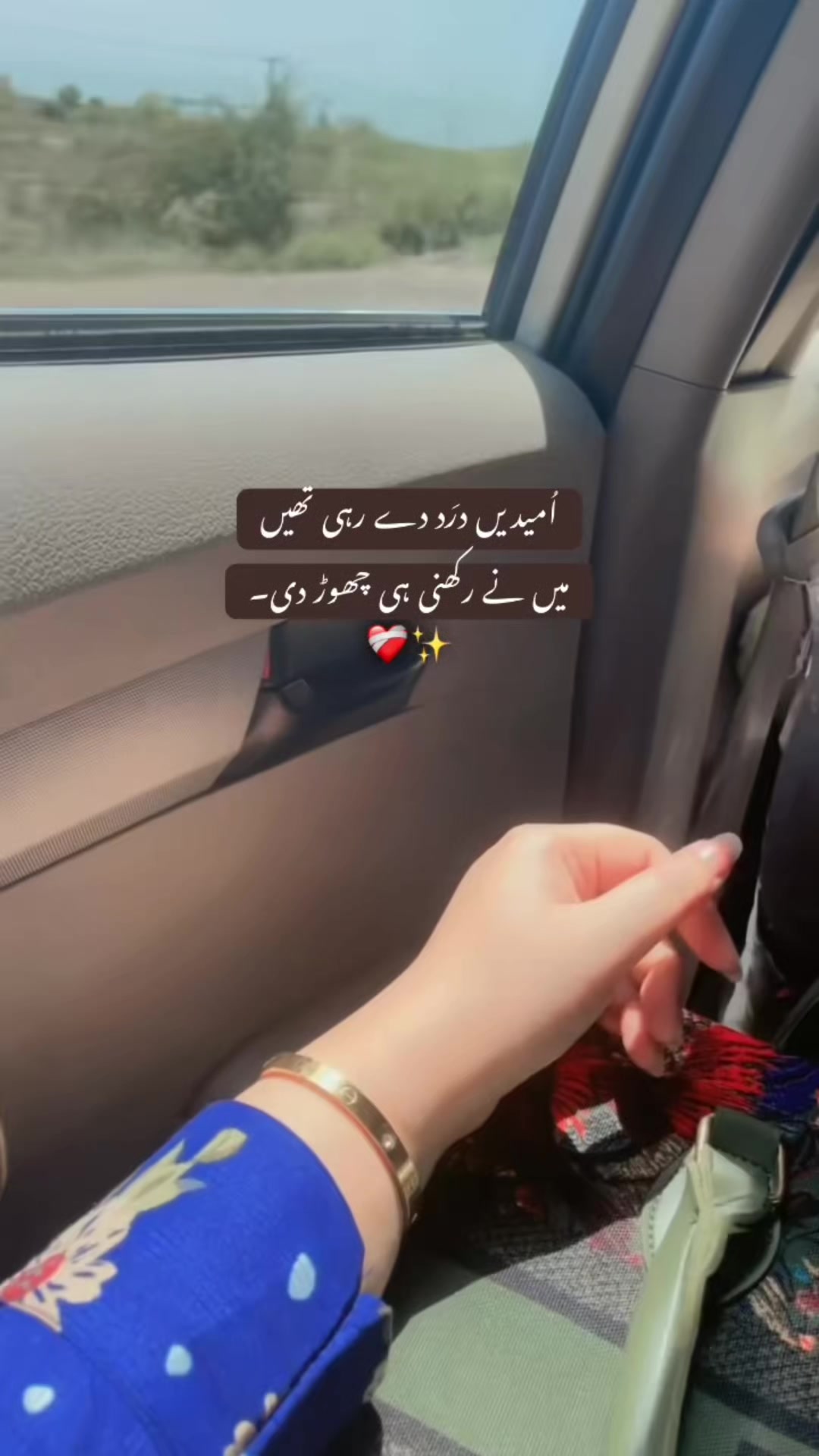@Hamza🥀Hassni