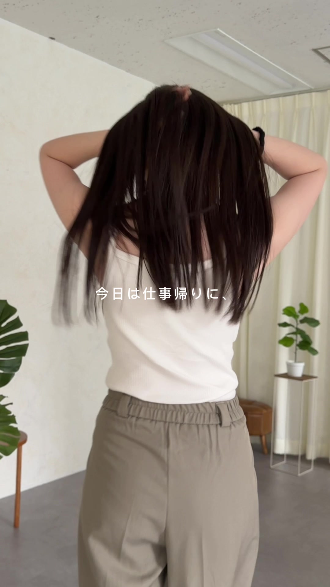 @kana