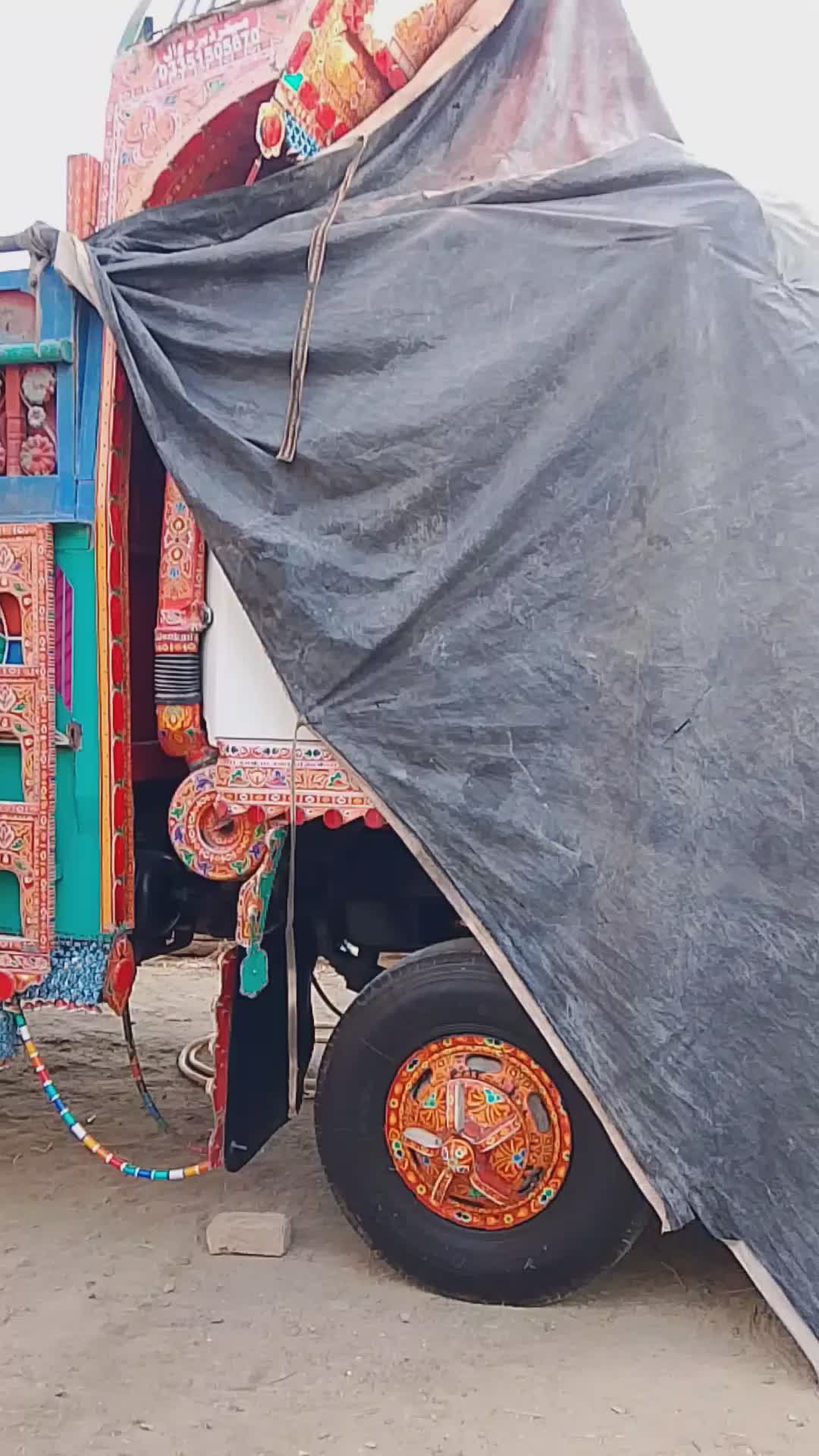 @Asif jakhrani🧿