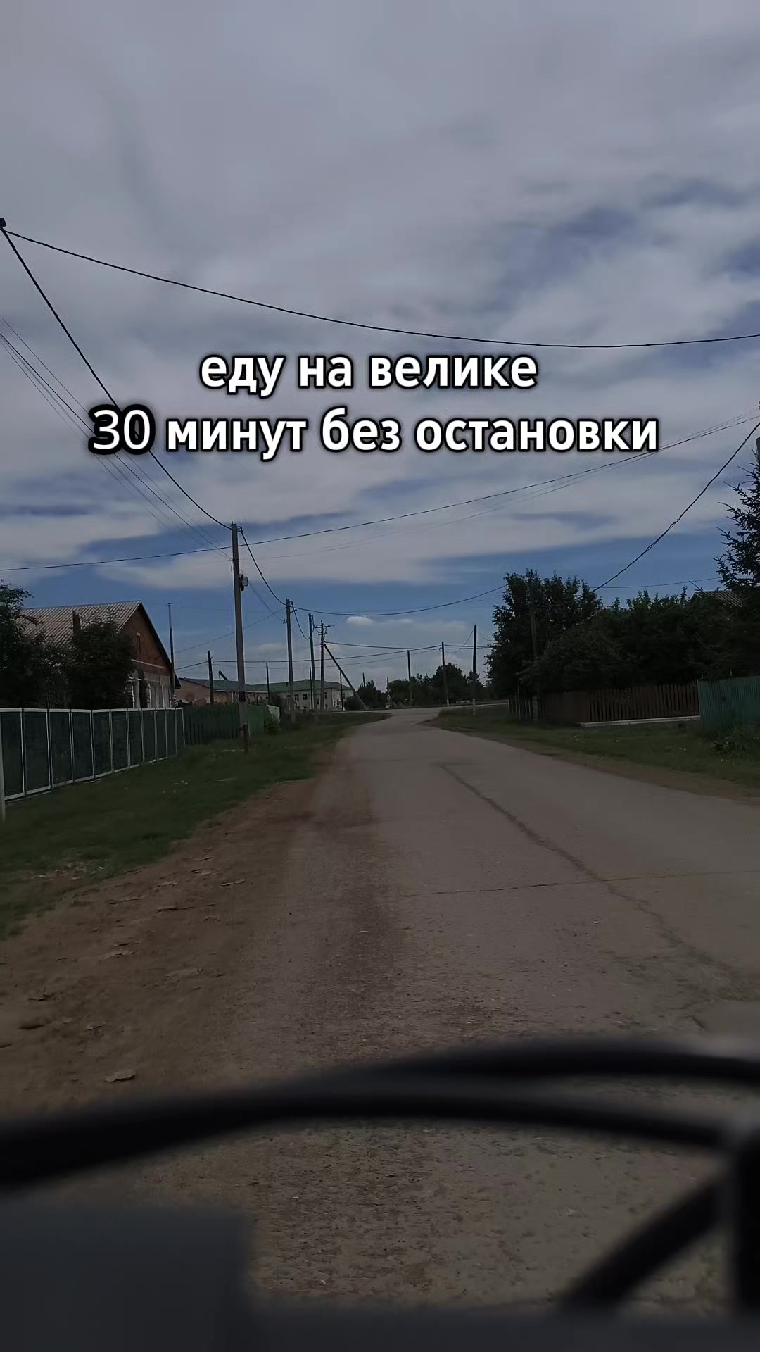 @борис