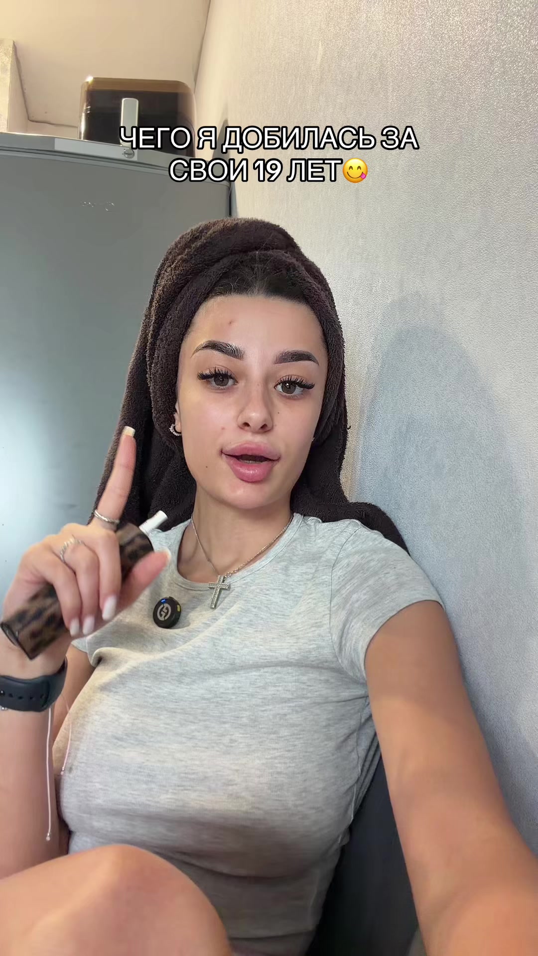 @ТГК: milss milss