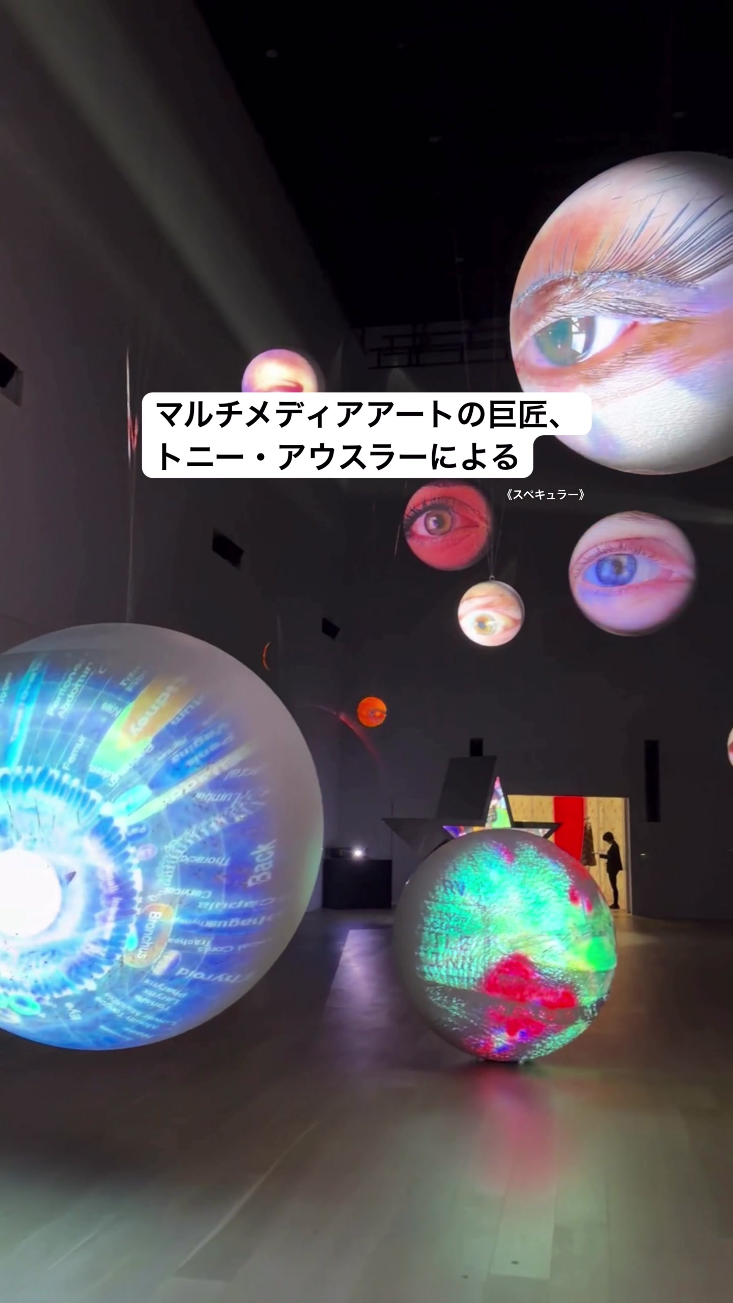 @タイムアウト東京