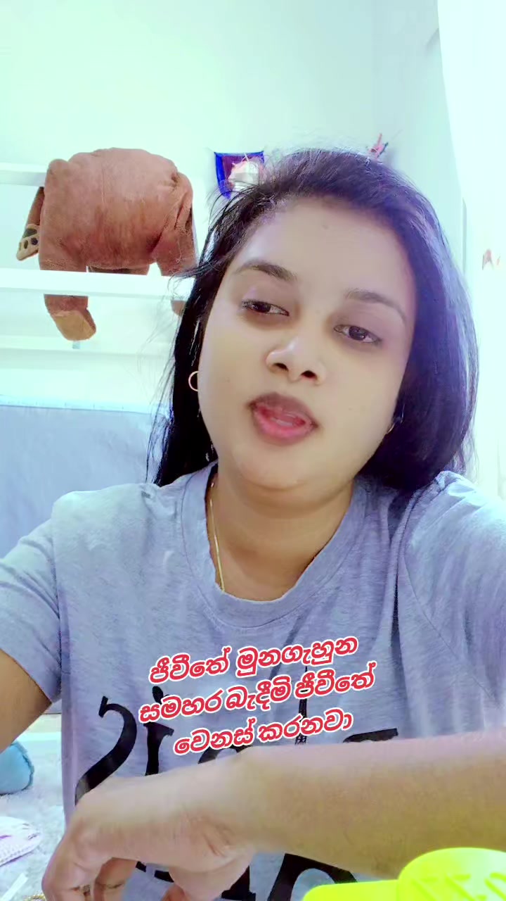 @🥀Dil🪷🇱🇰🇦🇪⚘️