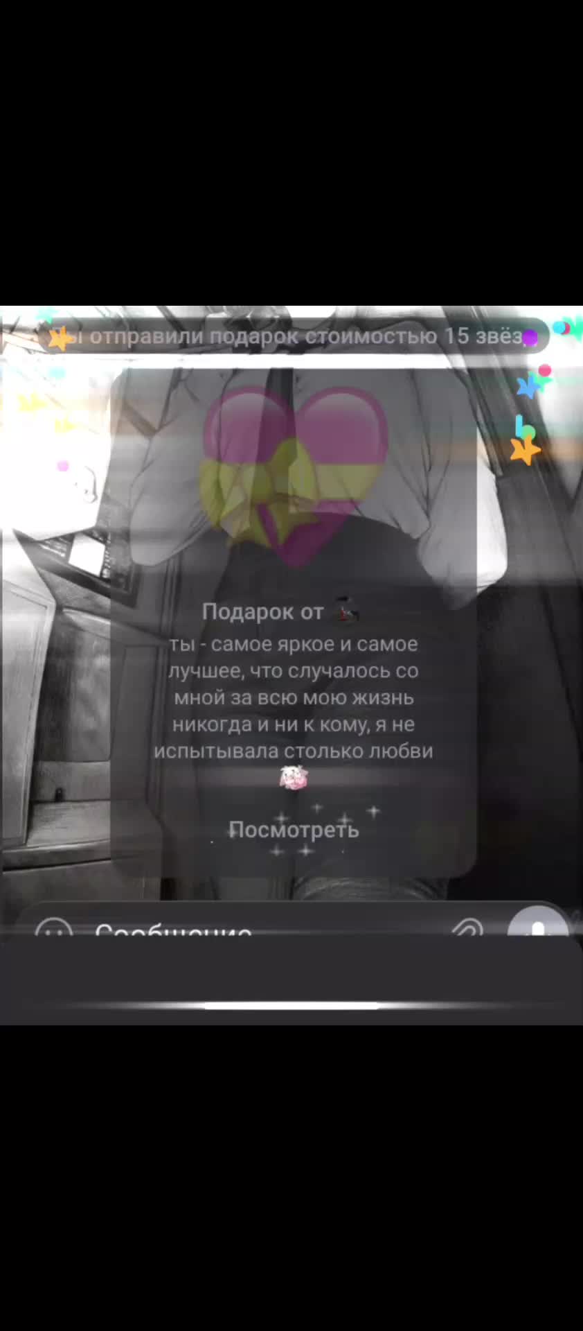 @ⳝᥱ᥈ⲕᥲ♣️
