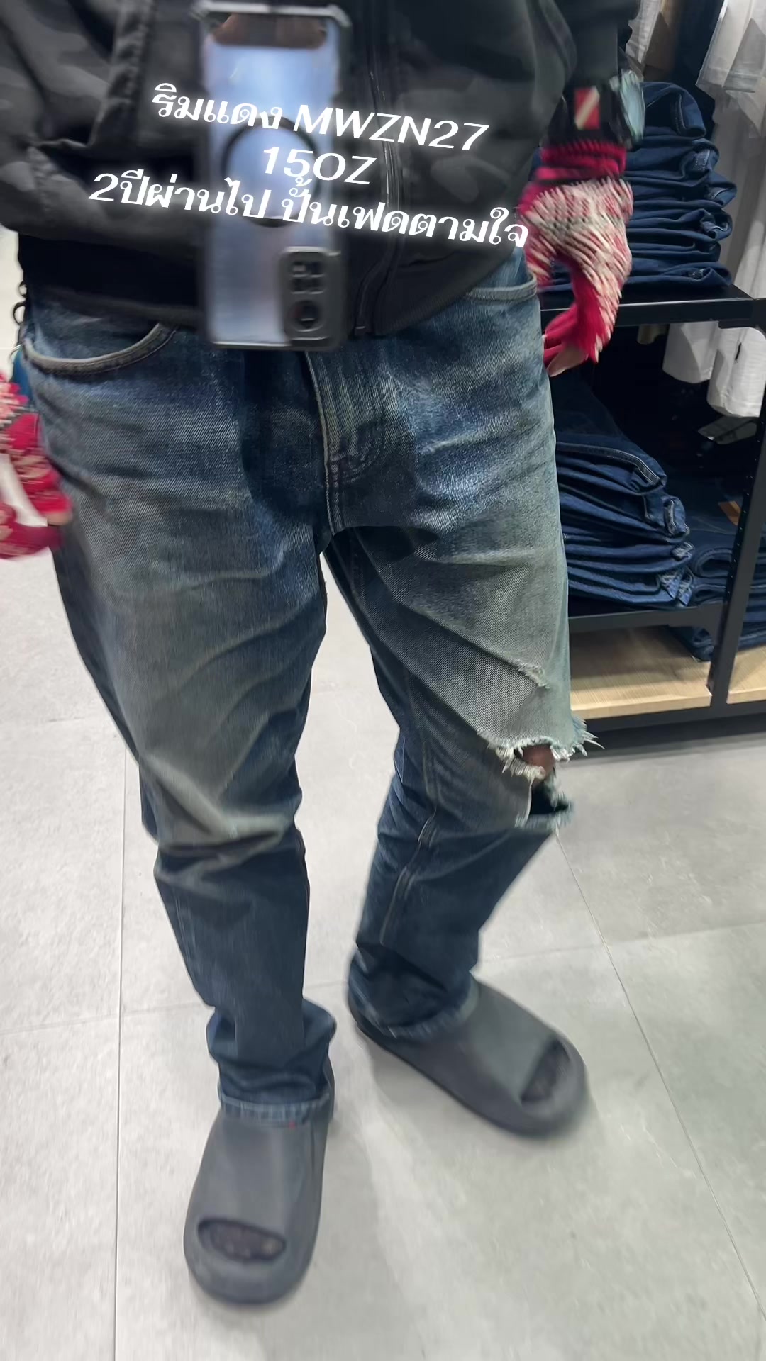 @Jeeda shopwrangler