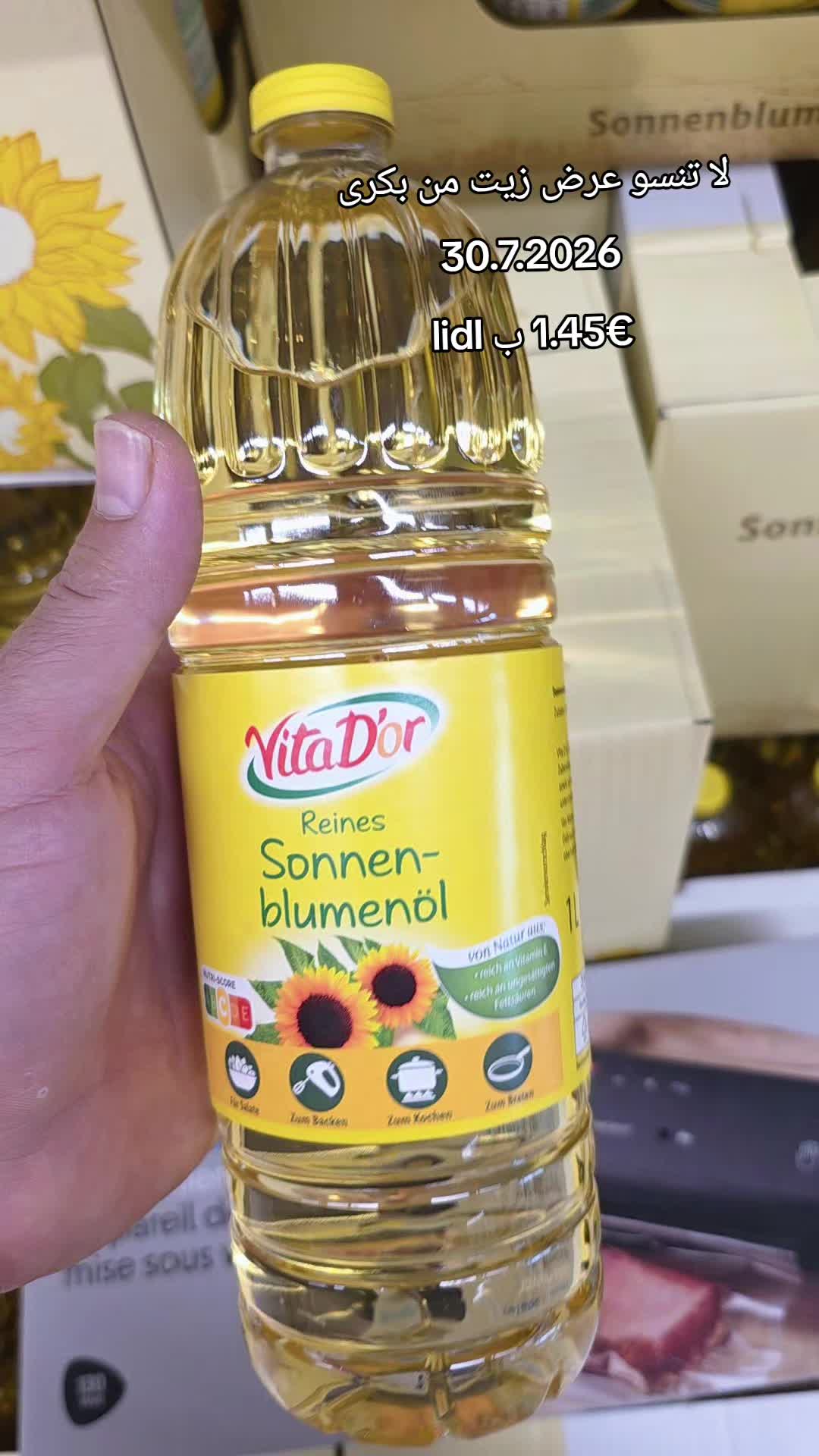 @Deutsch Angebot 🤩