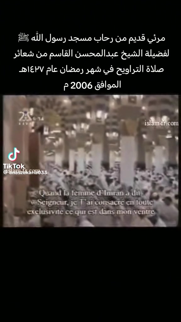 @Usaré 2025-26