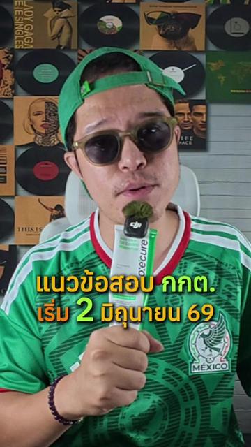 @เนวิเอ้เตอร์-Naviaetor