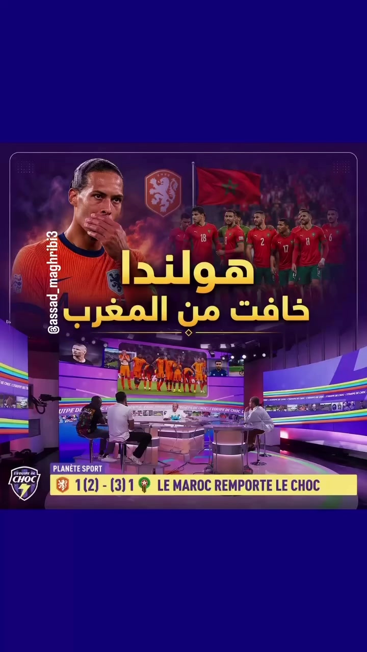 @Anouar2023🇲🇦🇩🇪
