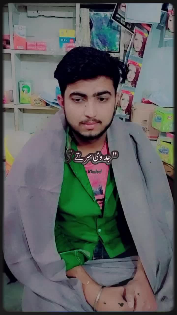 @syed Faizan❤😘my life s 🥰