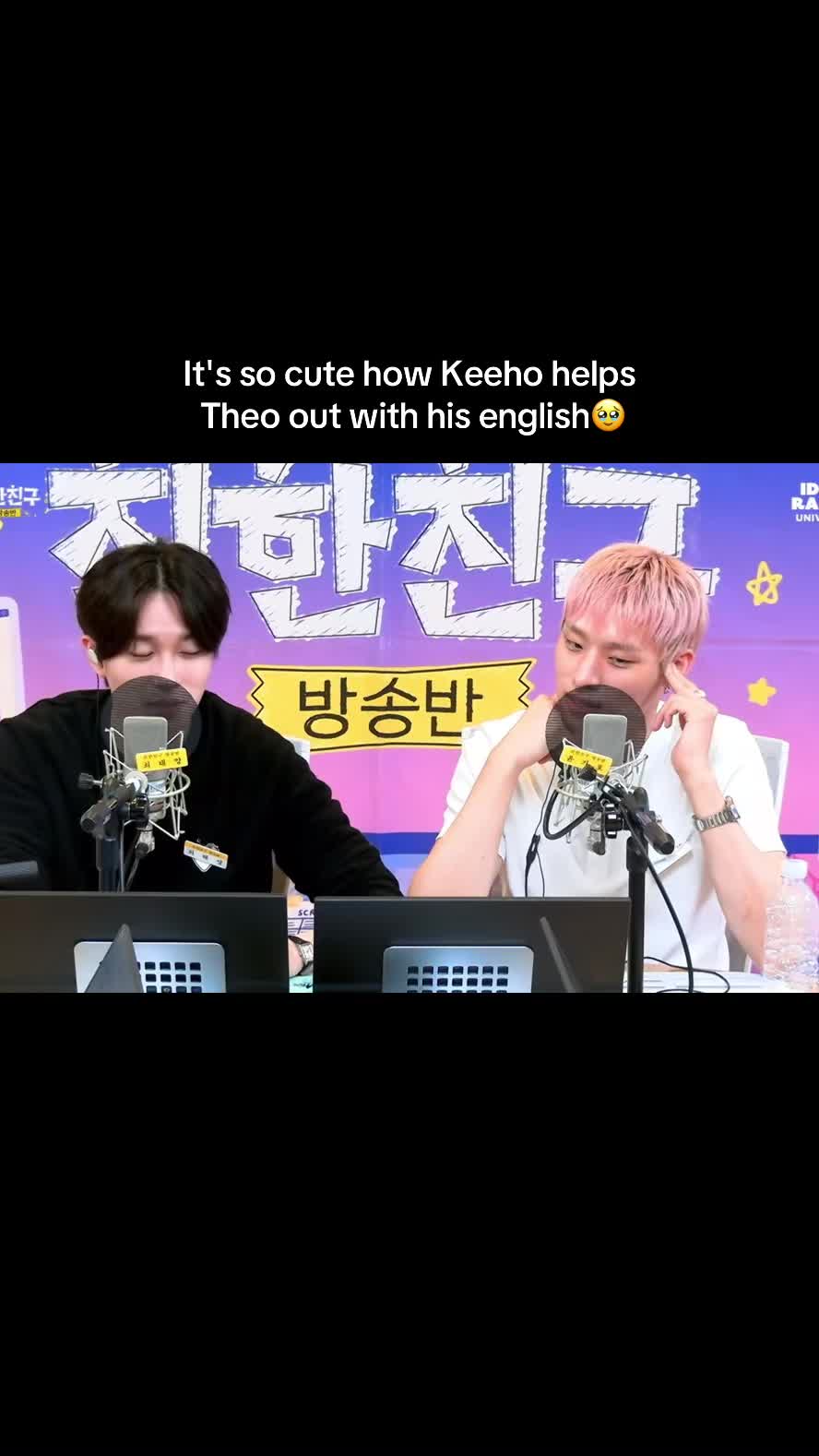 @키이라🫧 | saw piwon 5 times!🩷