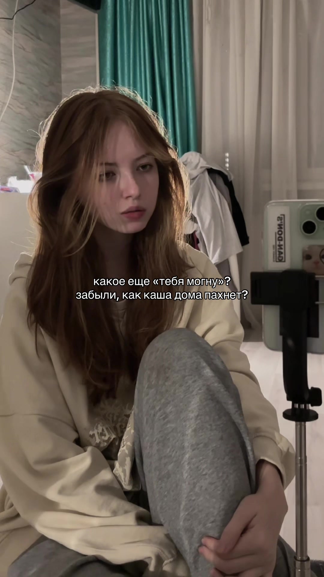 @Sienna