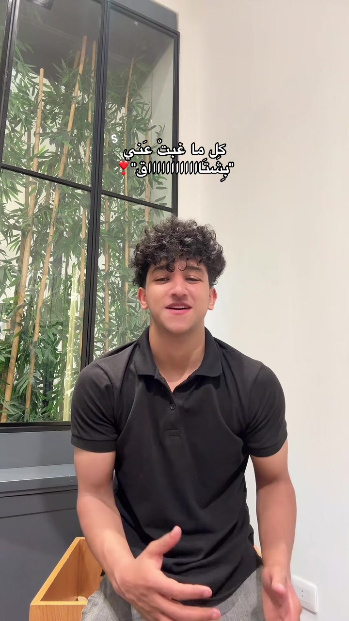 @يــو𝒀𝒐𝒖𝒔𝒔𝒆𝒇ســف⚖️🦅