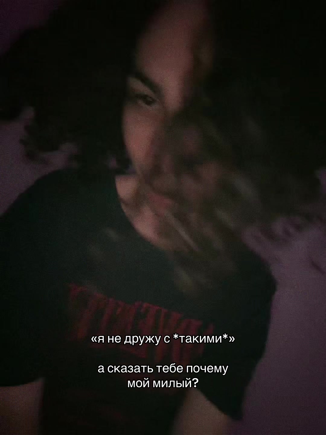 @дуралей