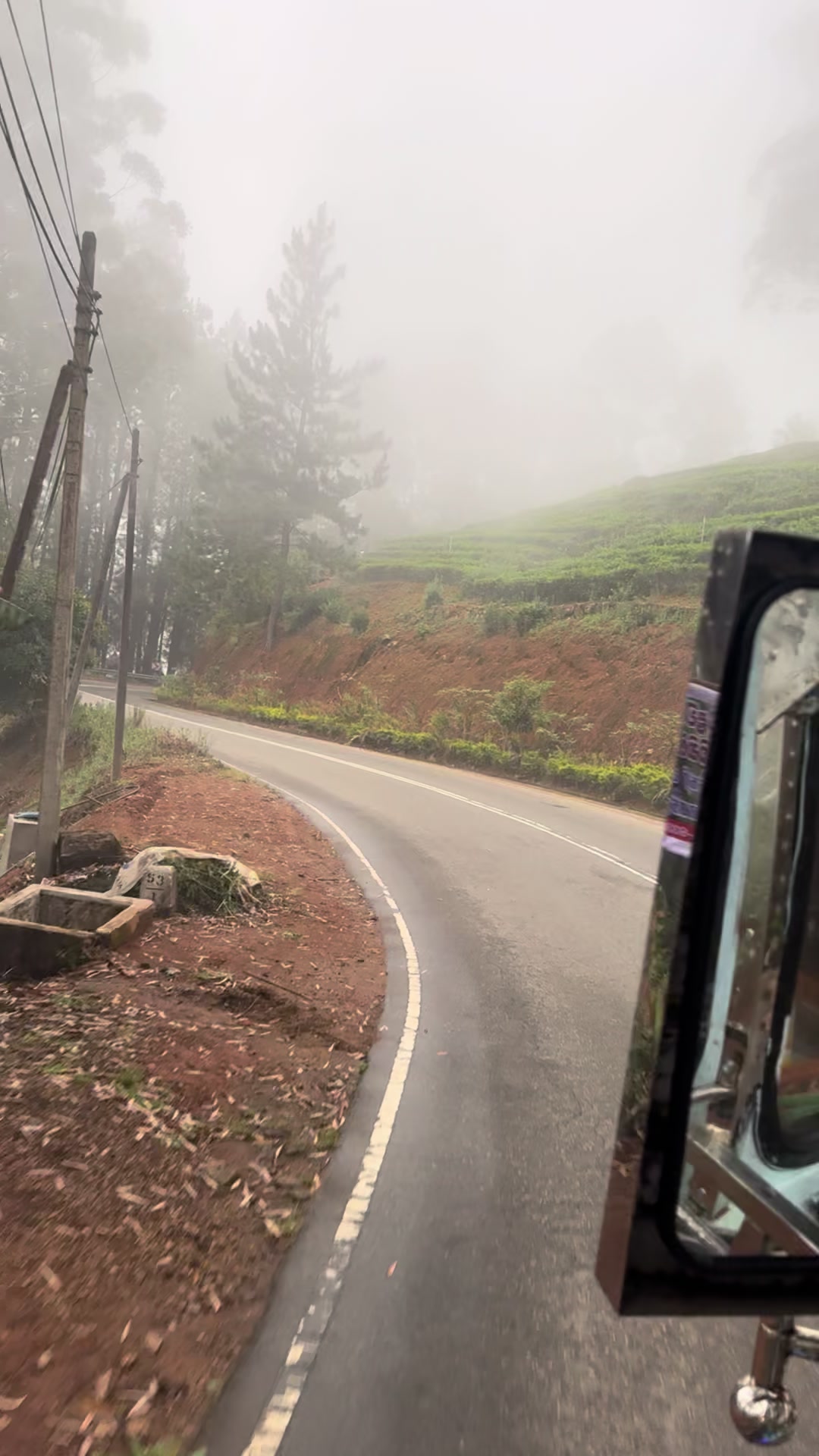 @Ranjan : Bus : Tours
