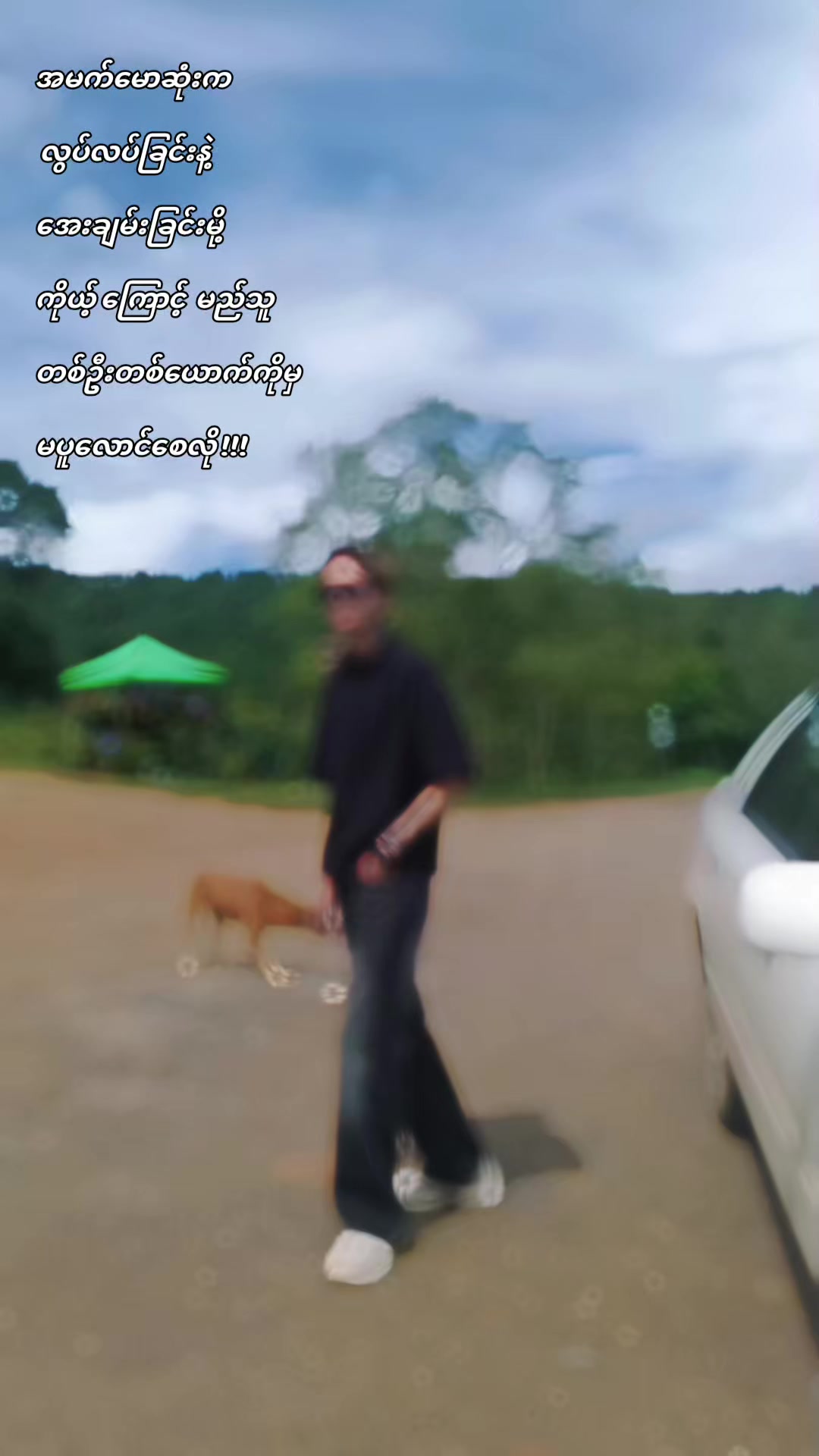 @👑༻𝘼𝙞𝙙𝙖𝙢༺👑✝️