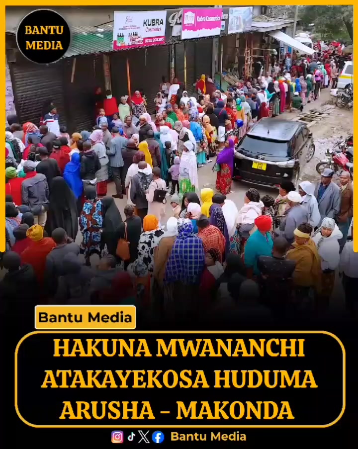 @Bantu Media