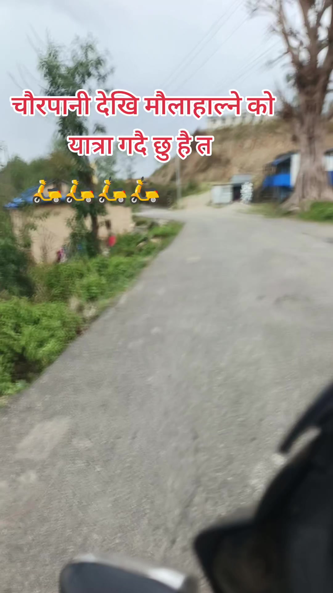 @🇳🇵🥀Prashantbohara@393🥀