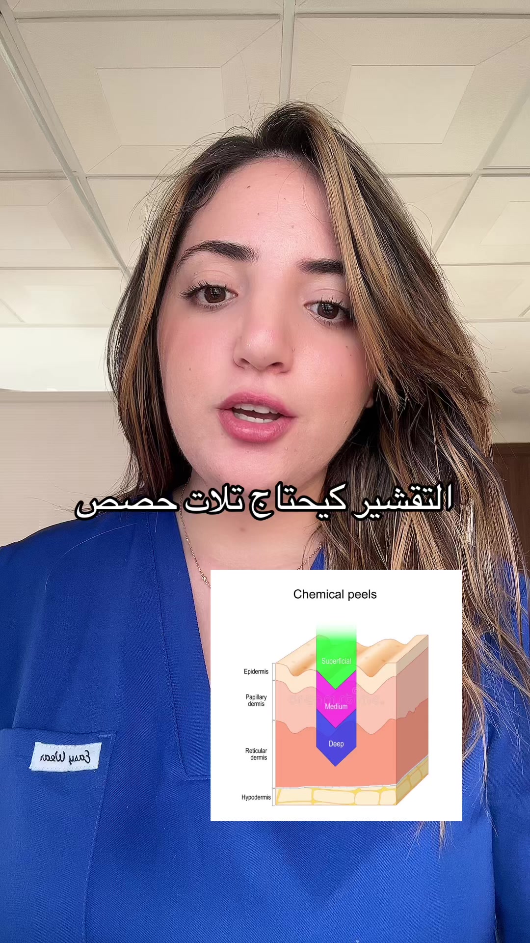@esthesaraa