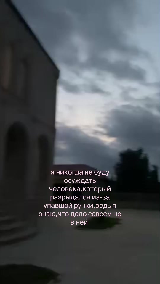 @хасайя азерцай