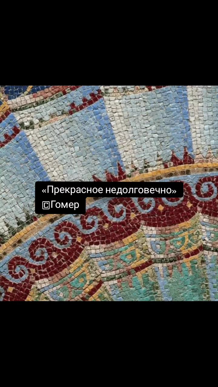 @Апельсинка под мятой печатает