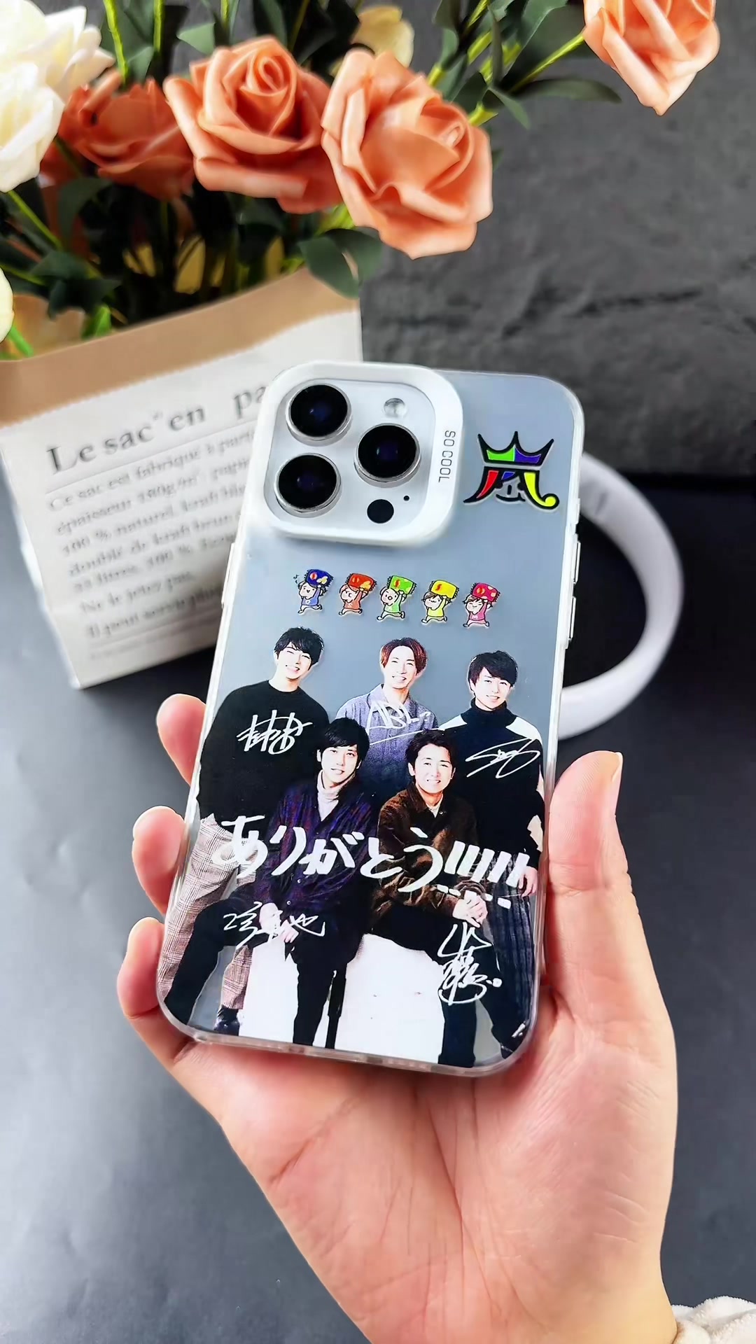 @プロフィールにリンク