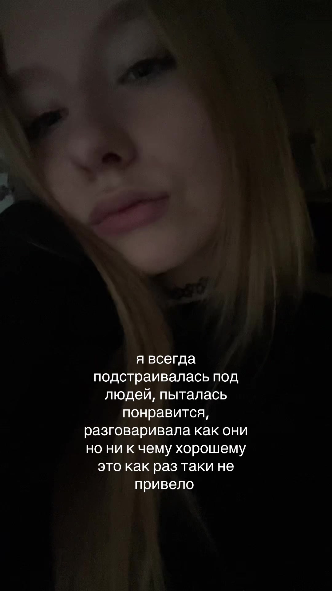 @paranoiako?