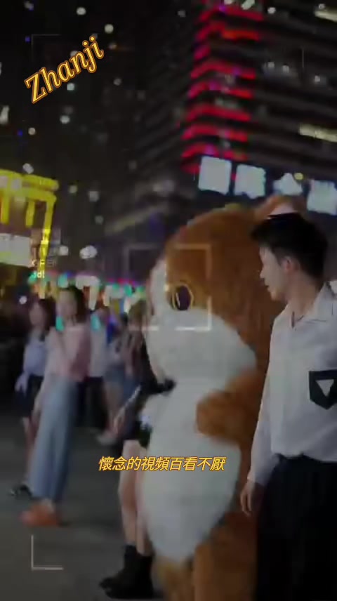 @湛寂