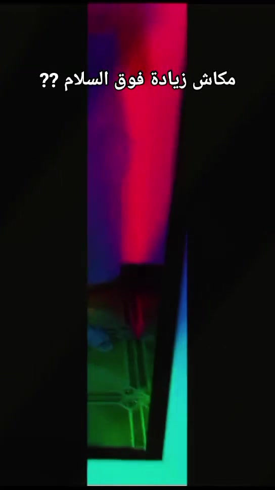 @🪬M&oslash;u Ss&iuml;B&atilde;🪬