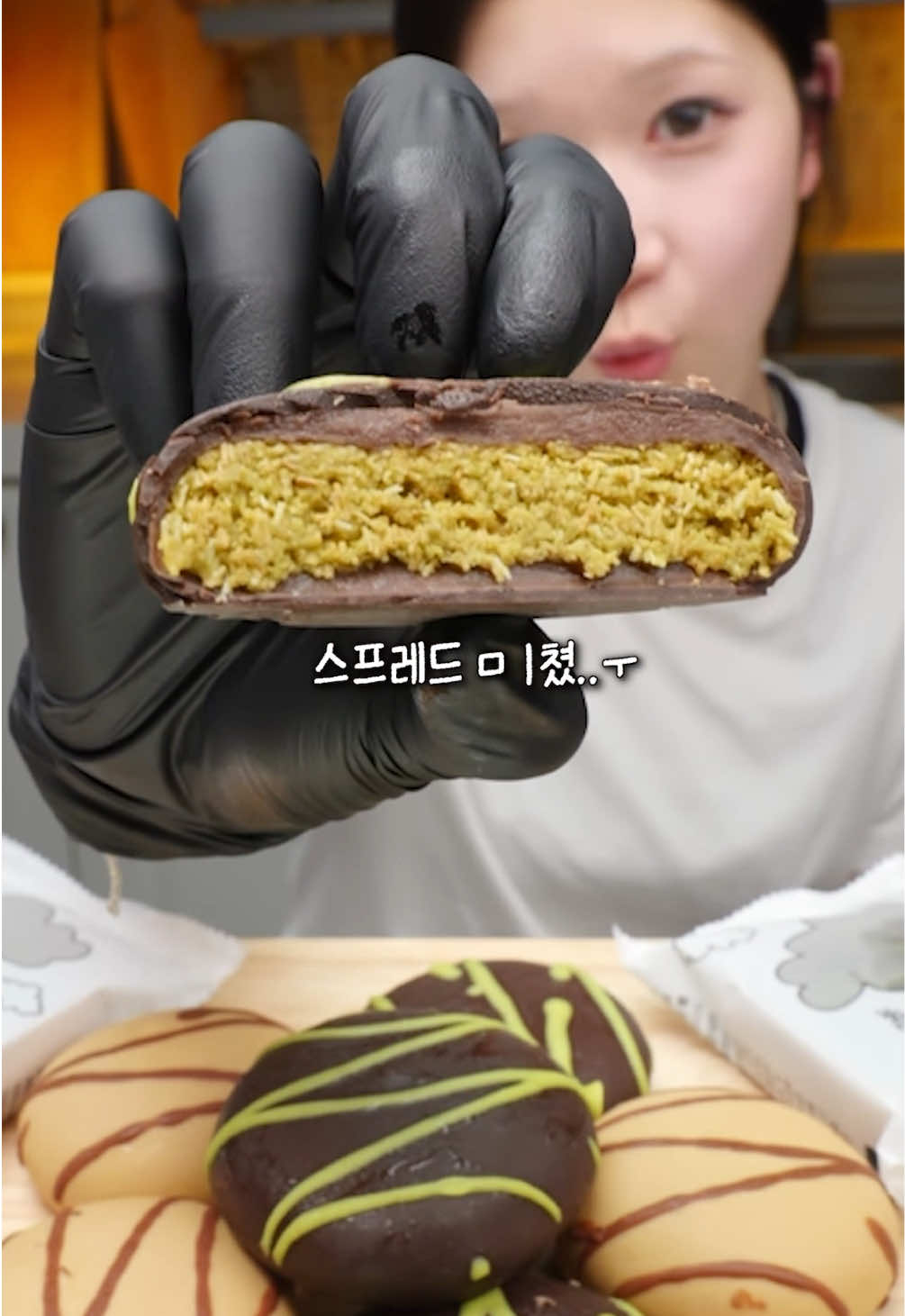 @톡톡시아 toctocsia