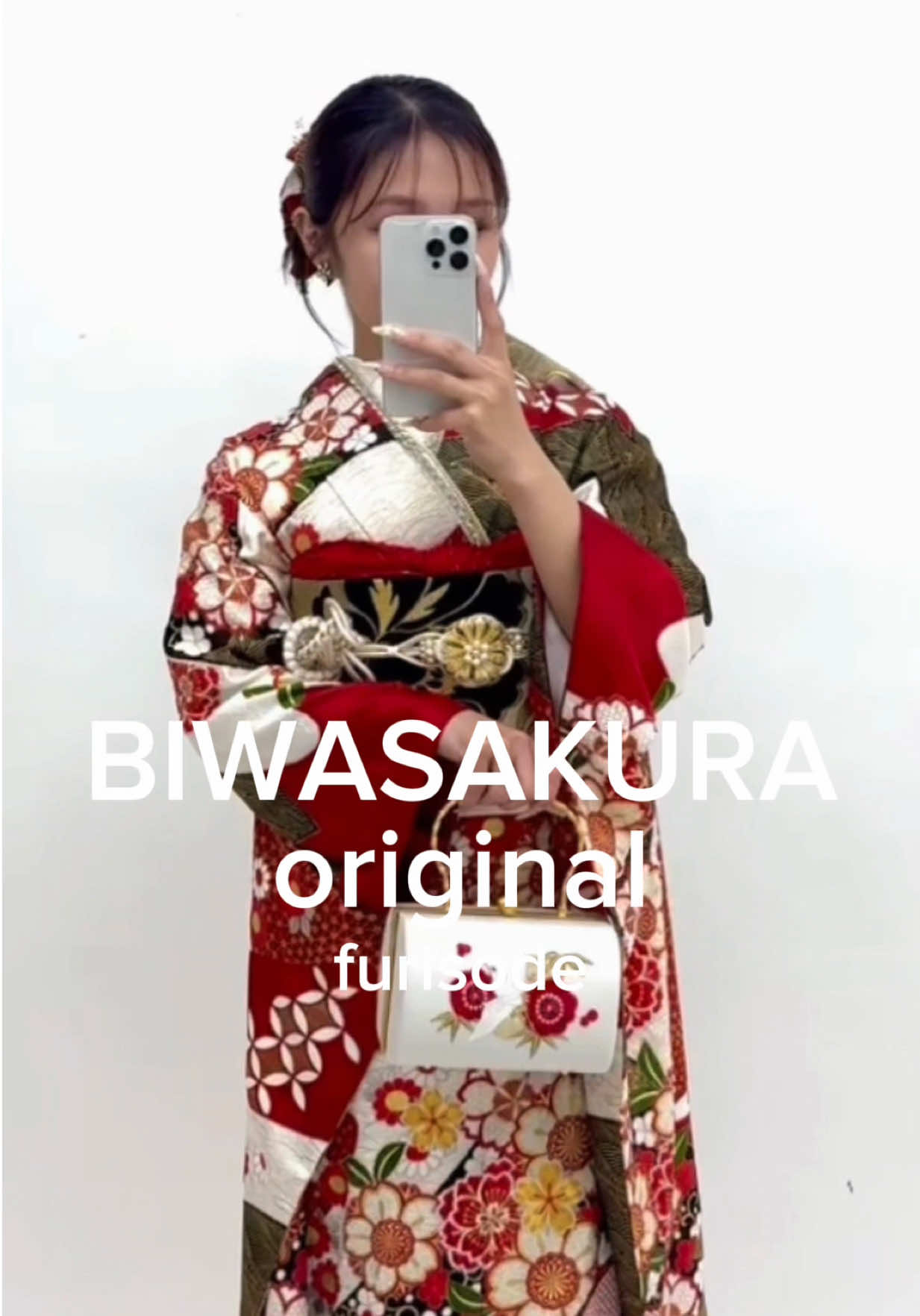 @【公式】biwa桜 振袖&袴専門店