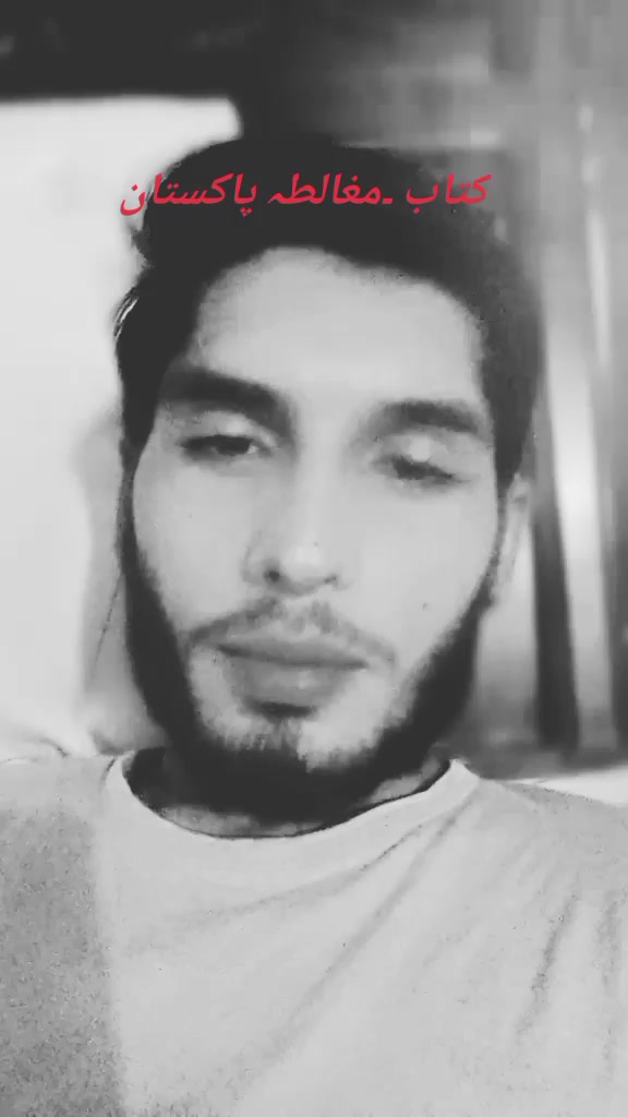 @&hearts;𒆜 *سُخنانِ درد* 𒆜&clubs;