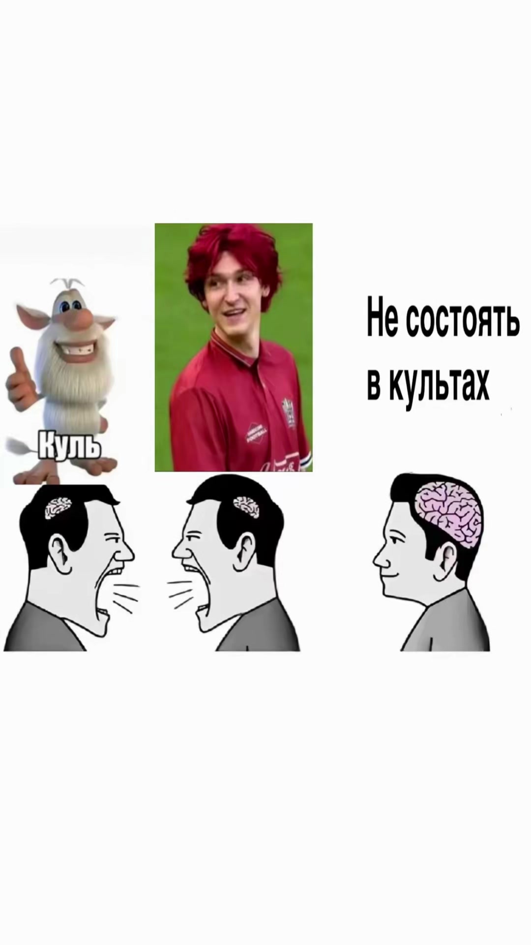 @Просто доллар/RaDaR
