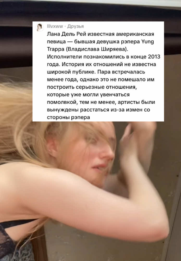 @WARvara