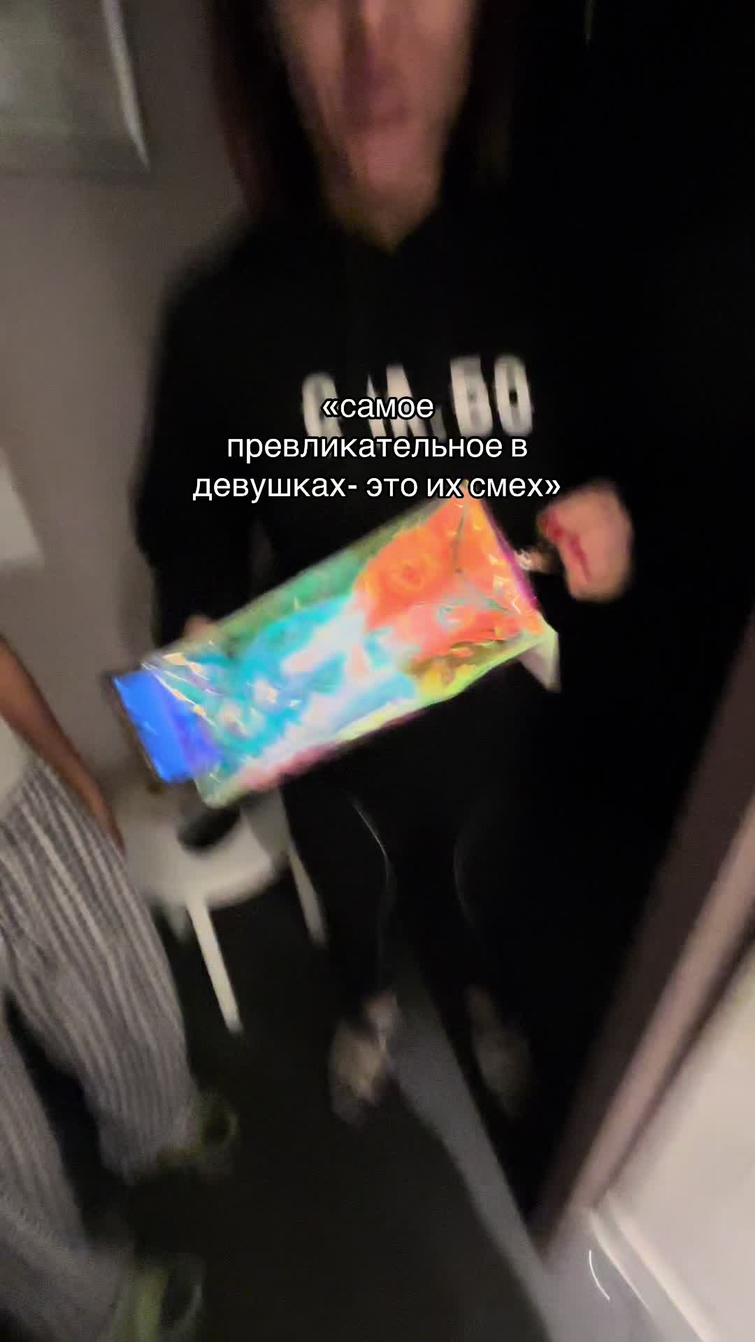 @чичаа😻