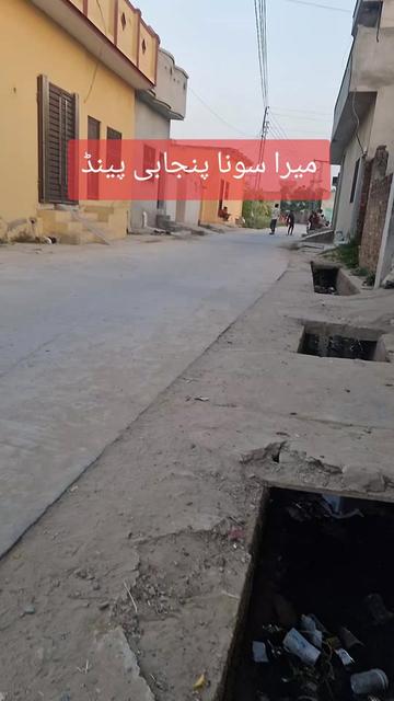 @chandaslam