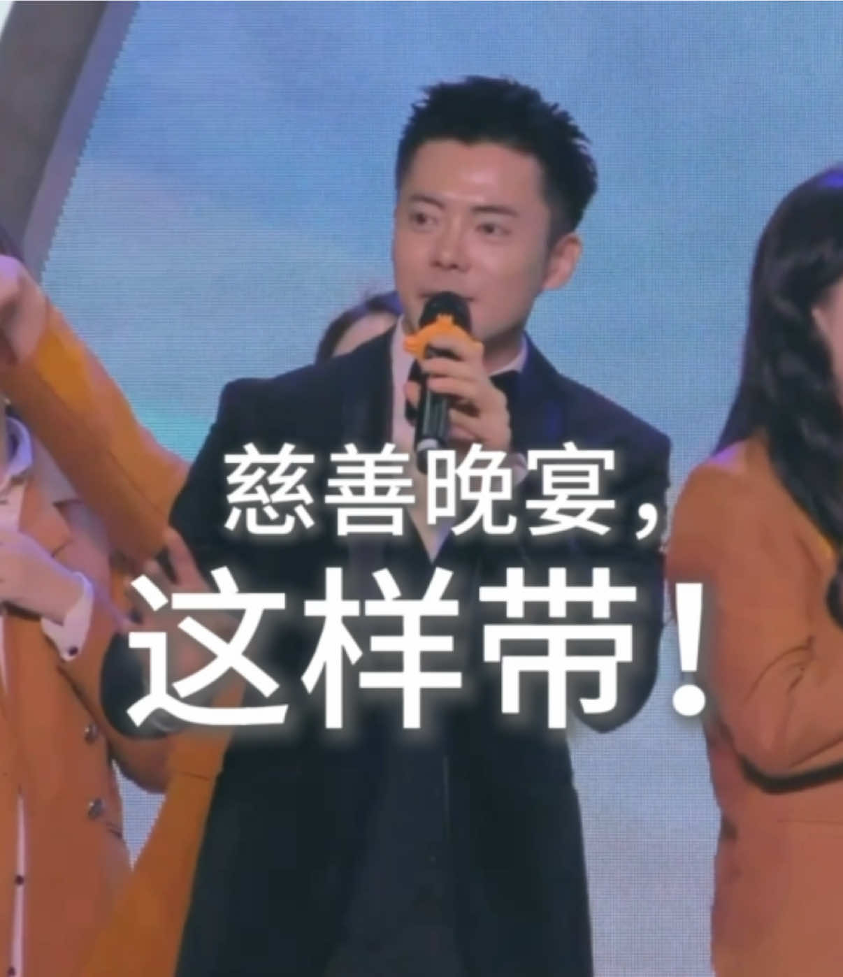 @Emcee Singer Jackes 弹唱主持人