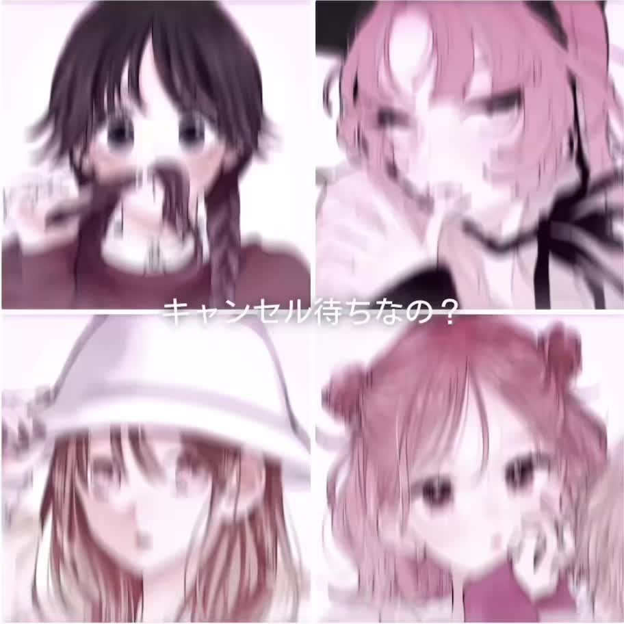 @おみそ