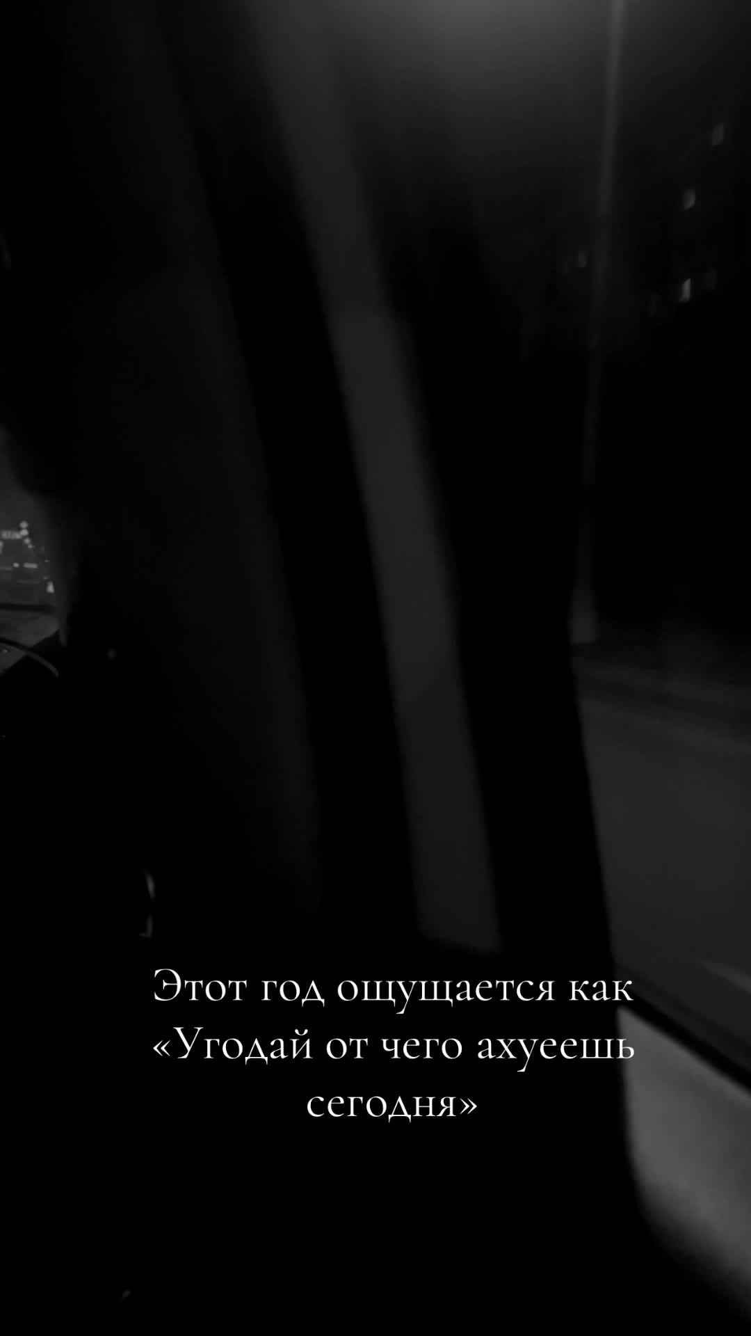 @Алина