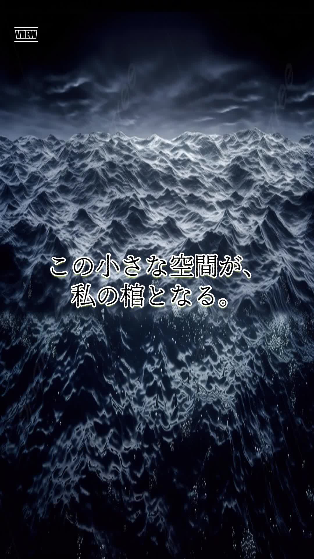 @巨人のstar