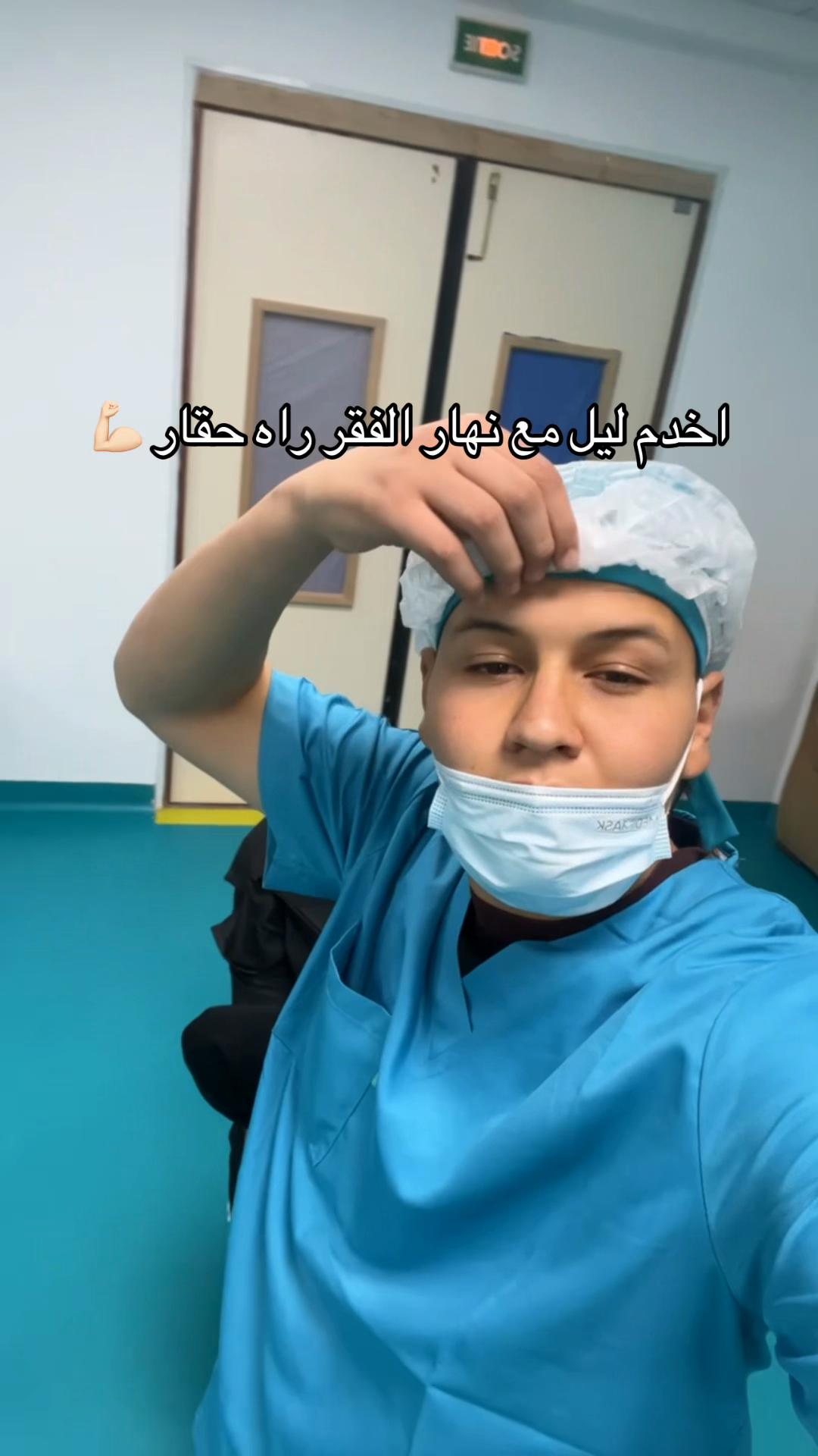 @r_chinwi_25