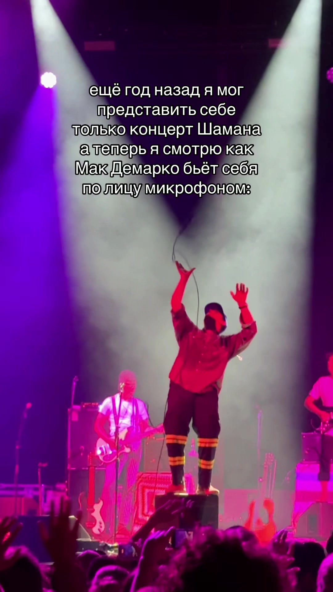 @Не 🐳