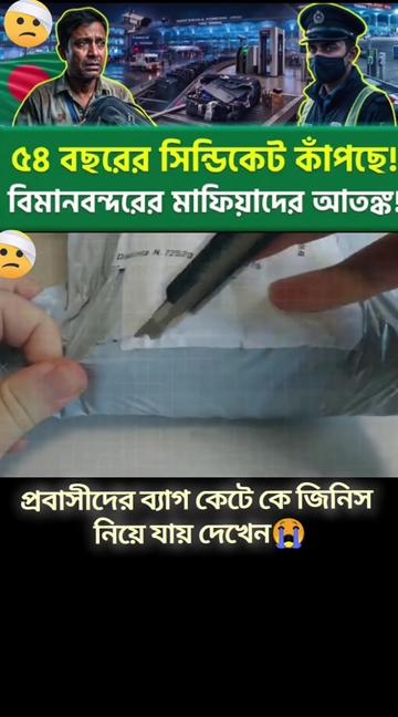 @mshosen07