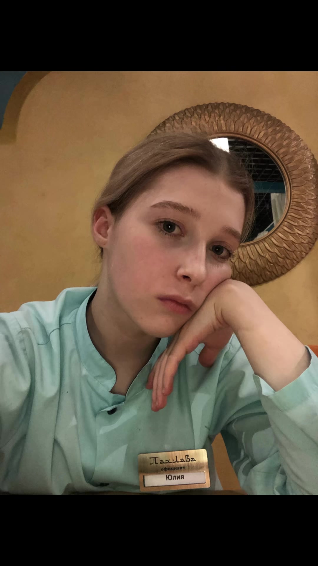 @Юля EVEN CUTE